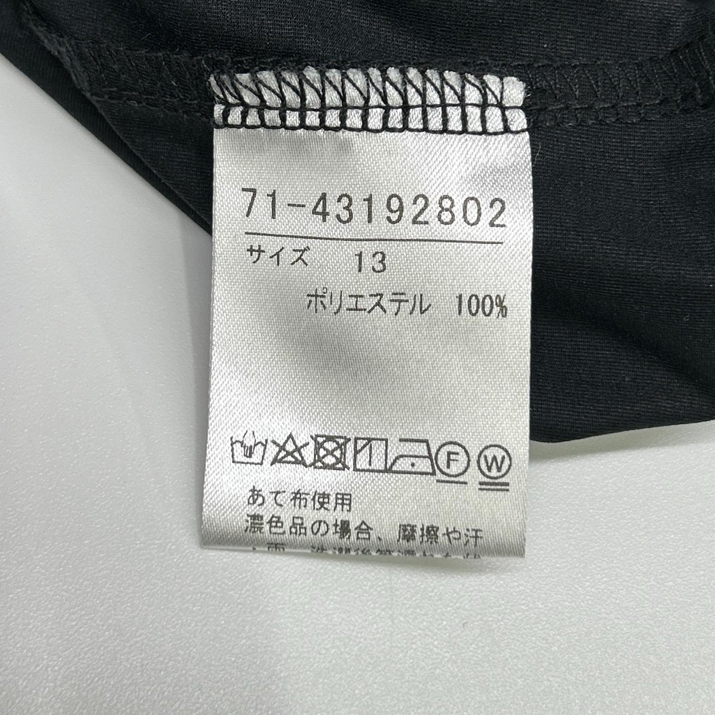 INED イネド 71-43192802 24年 ブラック 切り替えギャザーワンピース ワンピース