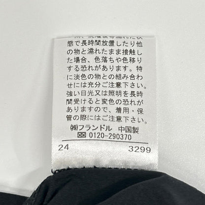 INED イネド 71-43192802 24年 ブラック 切り替えギャザーワンピース ワンピース