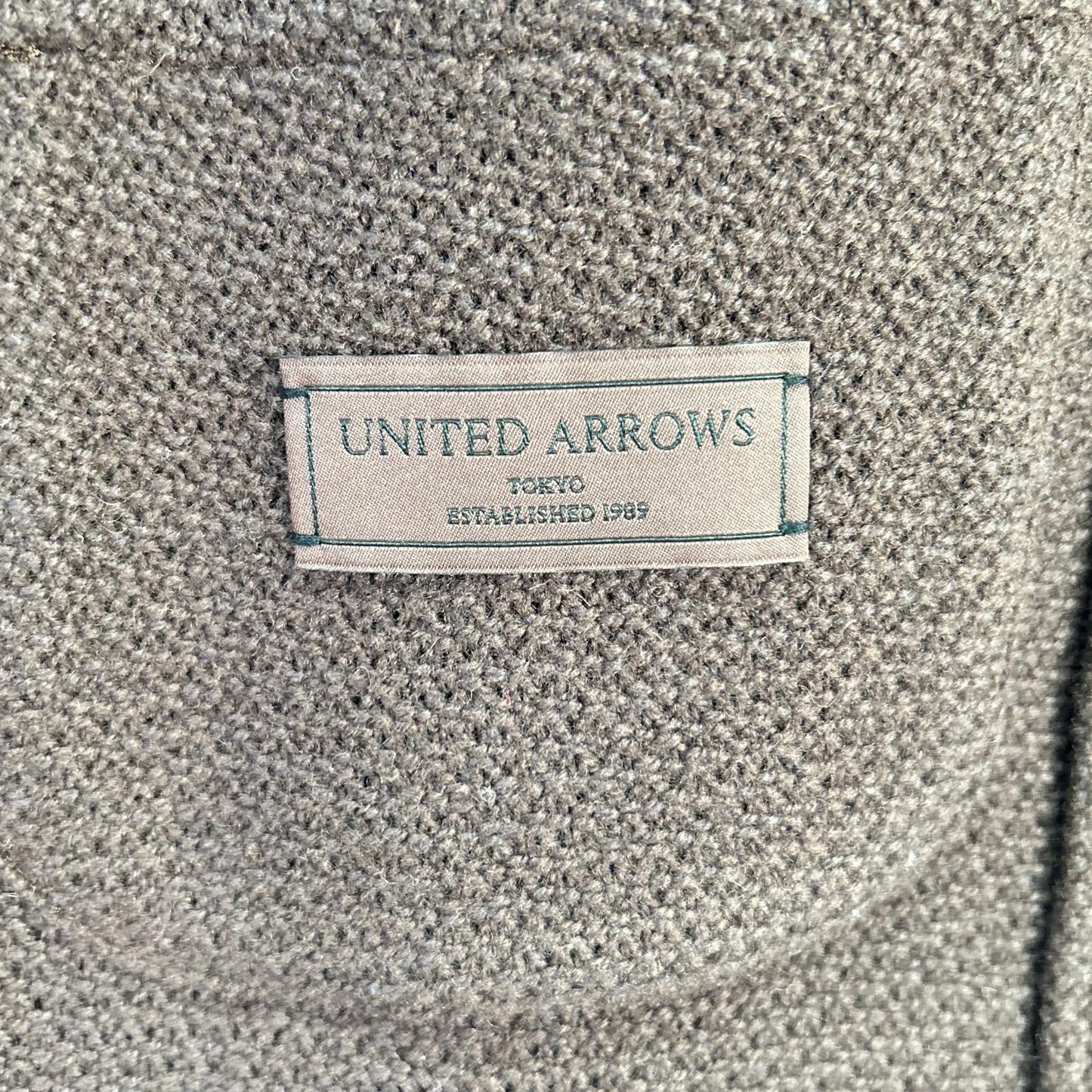 UNITED ARROWS ユナイテッドアローズ ブラウン カラミ シングル2ボタン テーラードジャケット COMFORT EASY MODEL ジャケット
