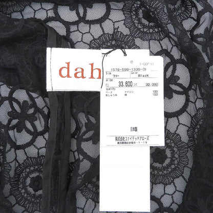 dahl'ia ダリア 新品同様 刺繍デザイン レースワンピース レディース ブラック ワンピース