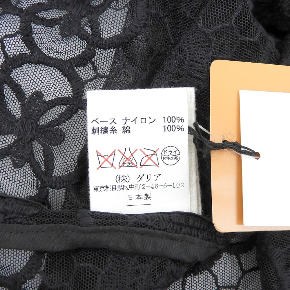 dahl'ia ダリア 新品同様 刺繍デザイン レースワンピース レディース ブラック ワンピース