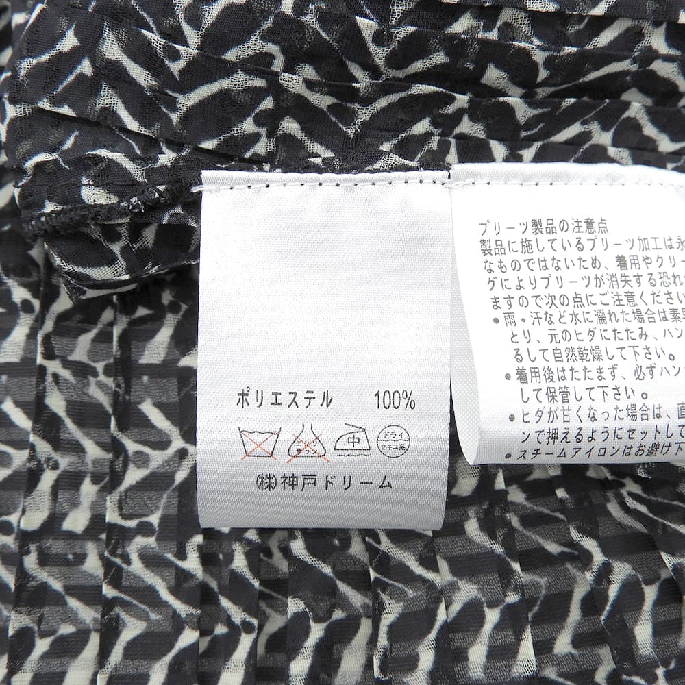 MARILYN MOON マリリンムーン 新品同様 総柄 シアー プリーツ ワンピース レディース ブラック M 53-9035 ワンピース