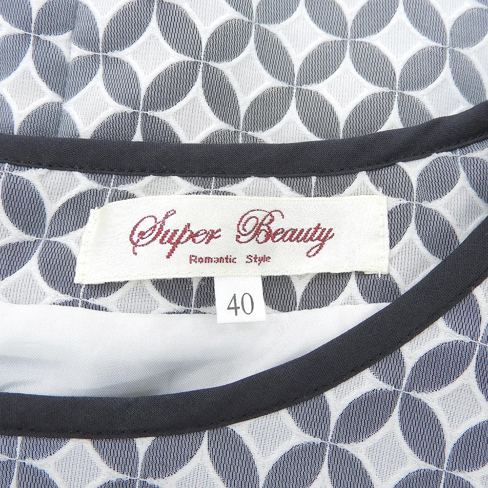 SUPER BEAUTY スーパービューティ 美品 七宝柄 ハーフスリーブ ワンピース レディース グレー 40 ワンピース