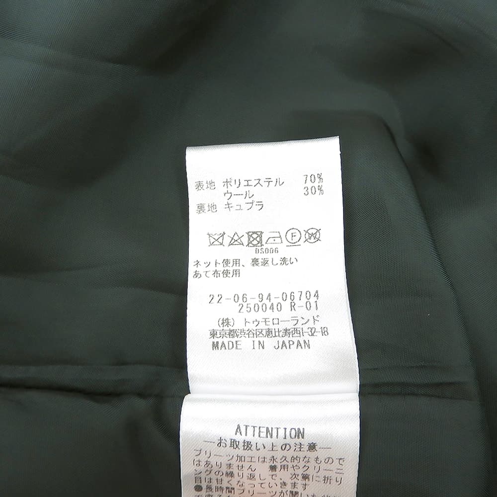 DES PRES デプレ 新品同様 プリーツ ノースリーブワンピース レディース グリーン系 36 ワンピース