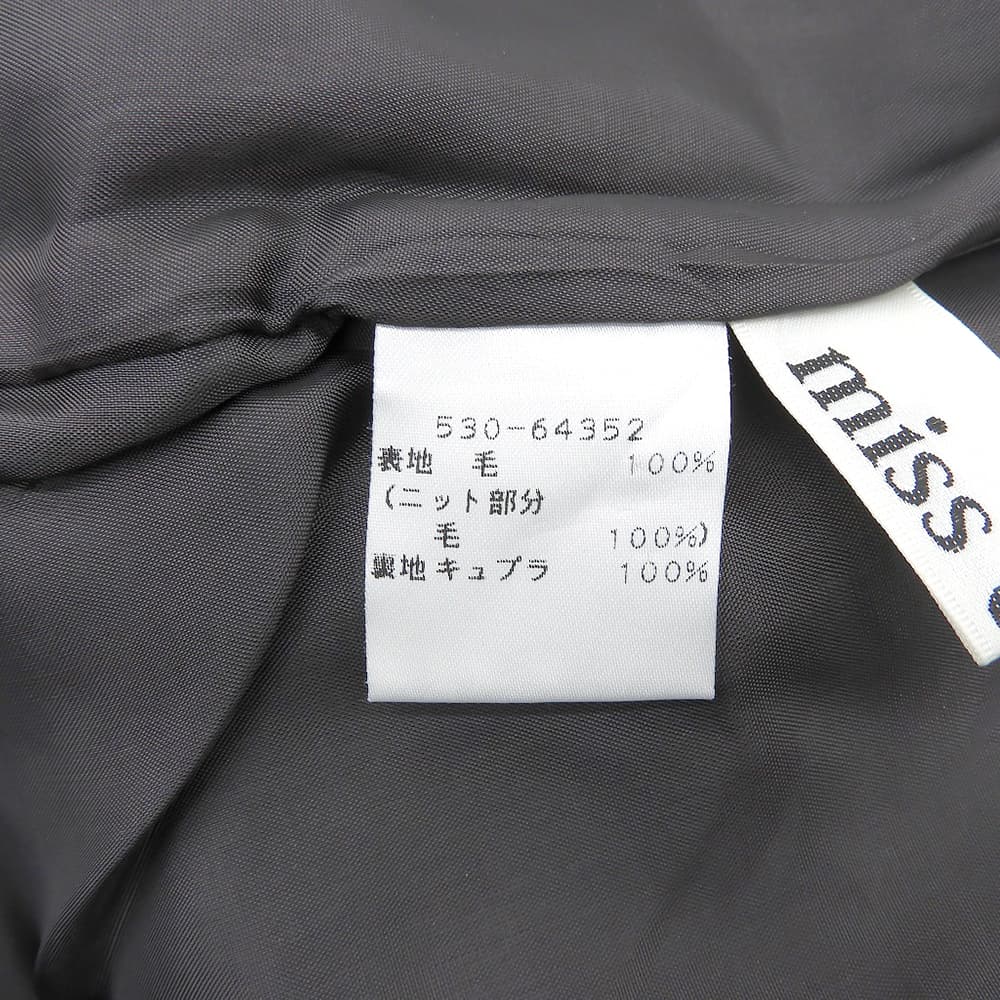 Chloe クロエ 美品 ウール ニットドッキング ハイネックワンピース レディース グレー 42 ワンピース