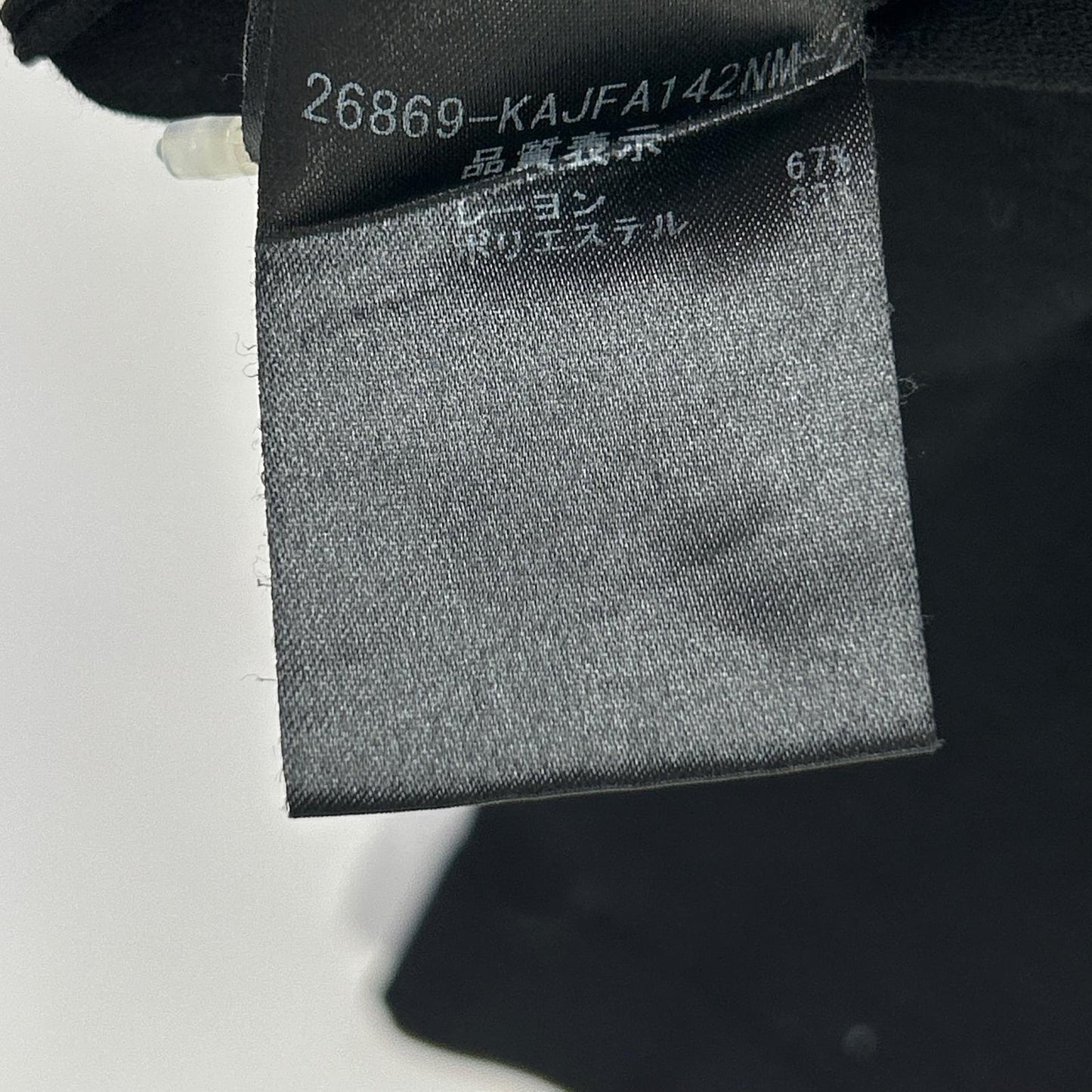 FOXEY フォクシー 26869-KAJFA142NM-2 ブラック ノーカラー ショート ボレロ トップス