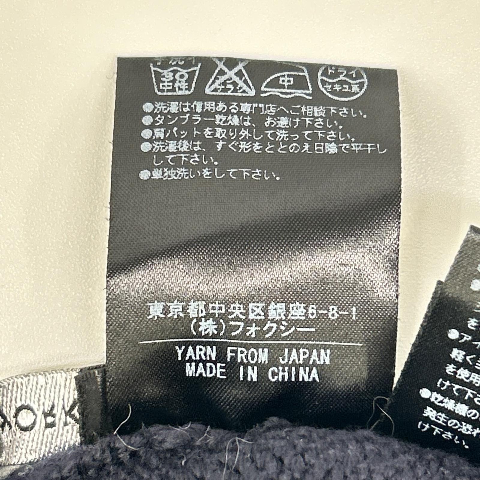 FOXEY NEW YORK フォクシーニューヨーク 27729-NATFA101MY ネイビー エンジェルヘアコットン タートルネック トップス