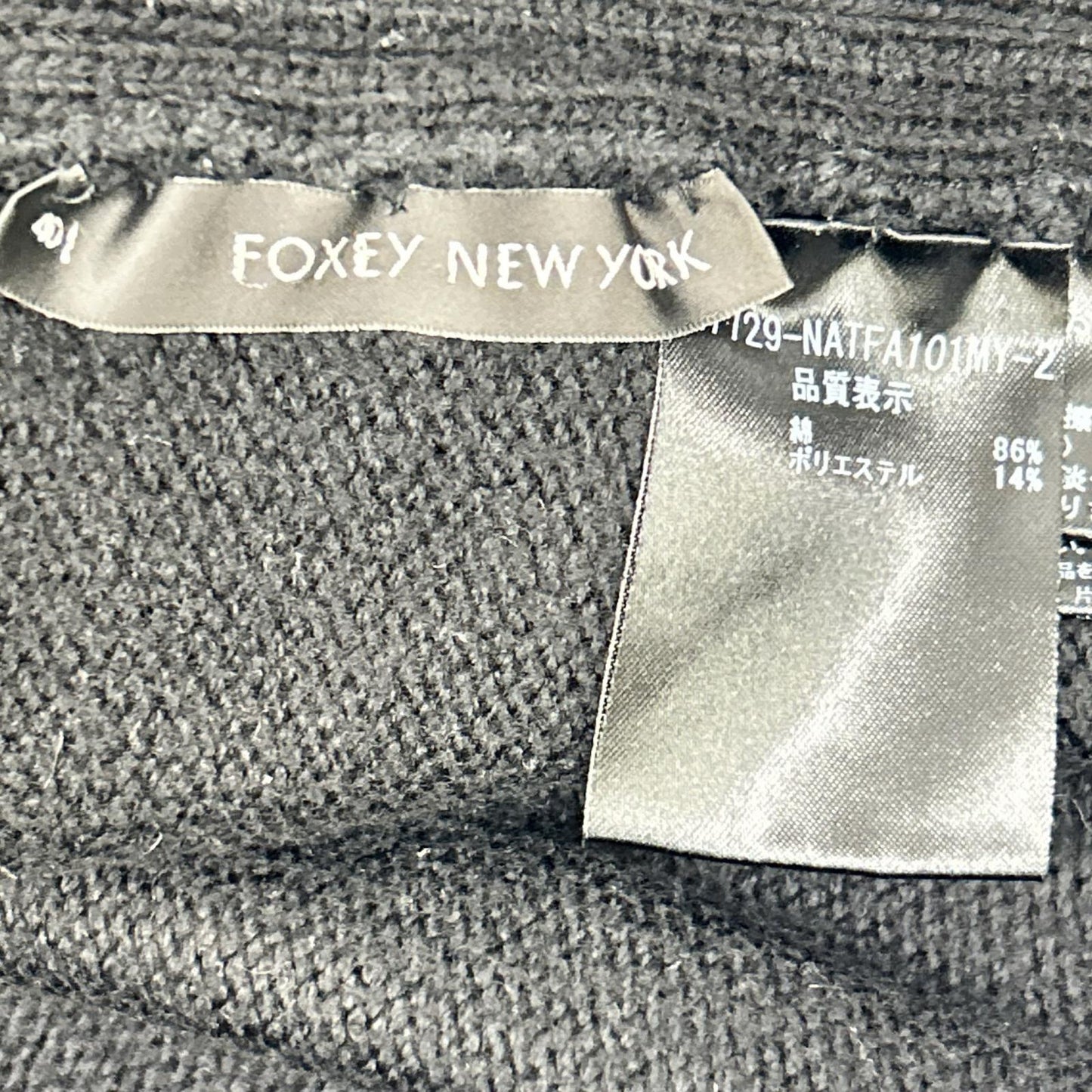 FOXEY NEW YORK フォクシーニューヨーク 27729-NATFA101MY-2 ブラック エンジェルヘアコットン タートルネック トップス