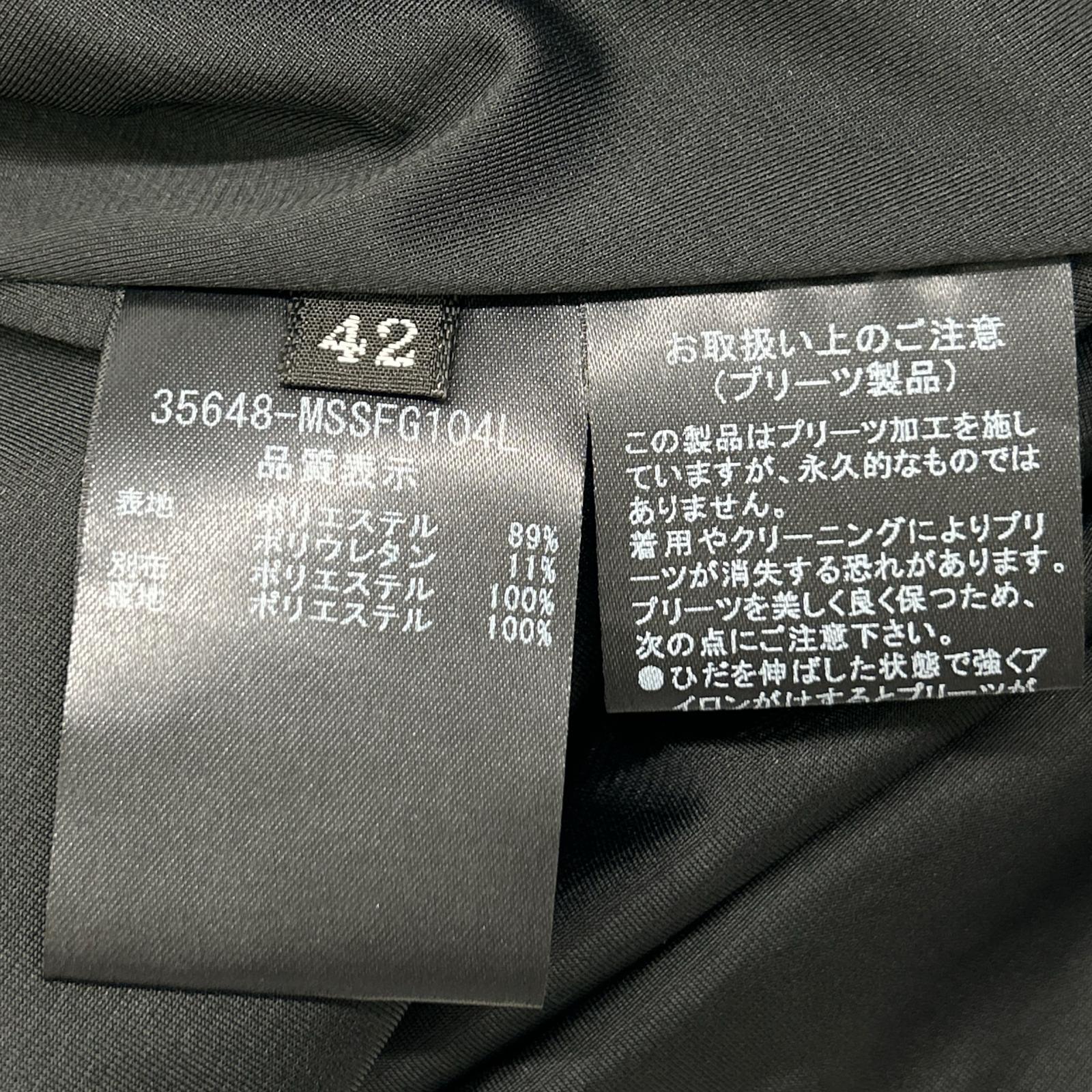 FOXEY NEW YORK フォクシーニューヨーク 35648-MSSFG104L ブラック ク collection スカート スカート
