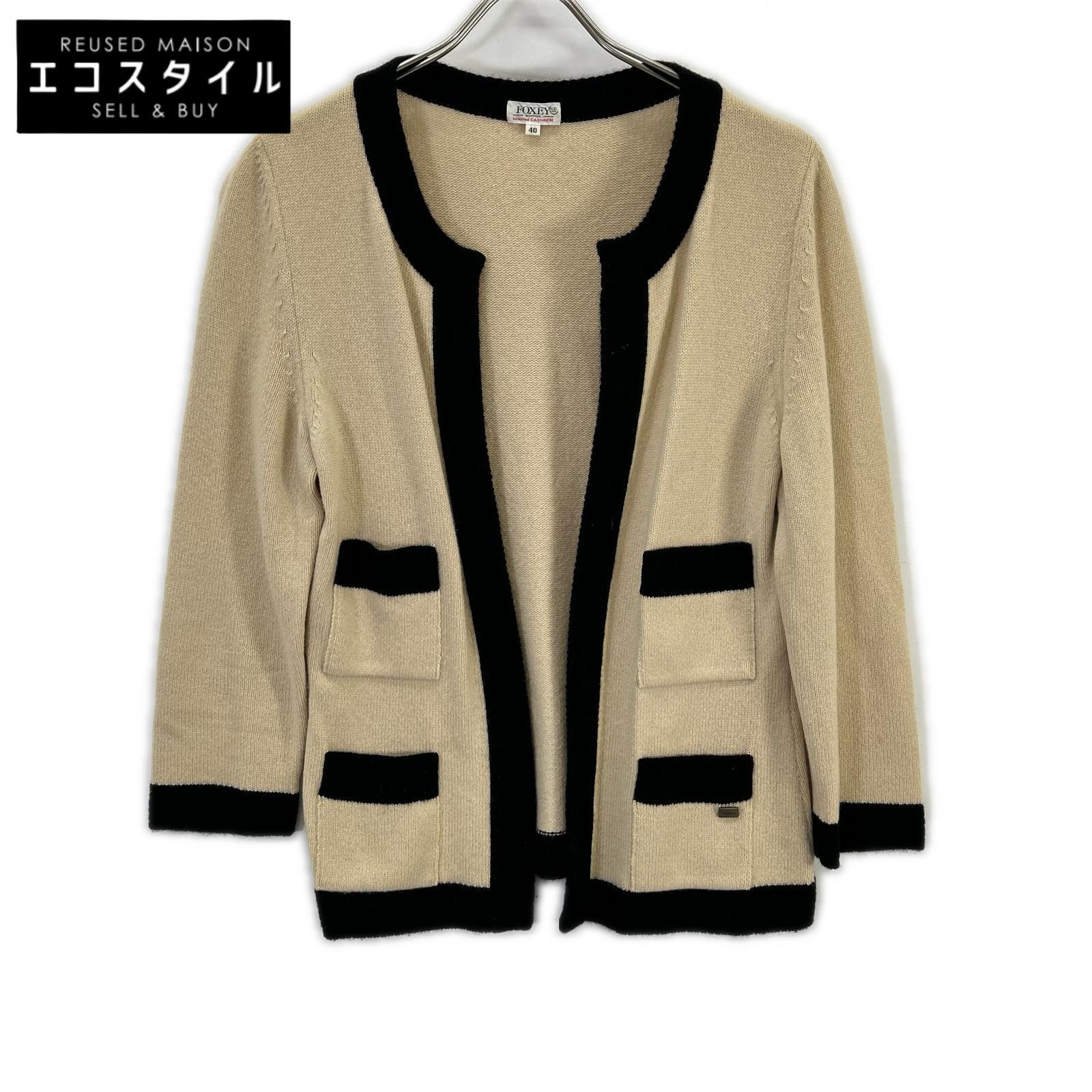 FOXEY フォクシー 24497 アイボリー カシミヤ100 カーディガン トップス