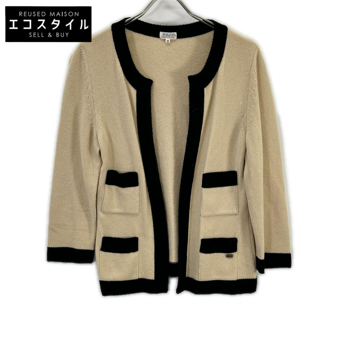 FOXEY フォクシー 24497 アイボリー カシミヤ100 カーディガン トップス
