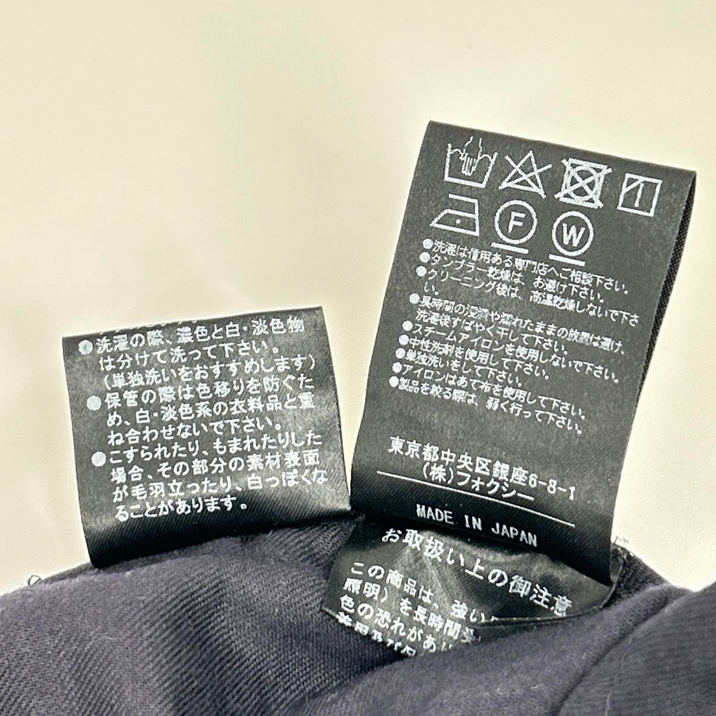 FOXEY NEW YORK フォクシーニューヨーク 39368 インディゴ コットン混 ノースリーブ デニムドレス ワンピース