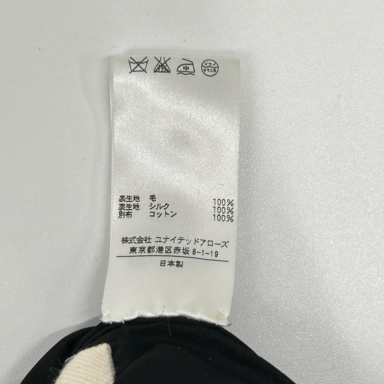 DRAWER ドゥロワー 6524-299-0565 ブラック シルク コットン スカート スカート