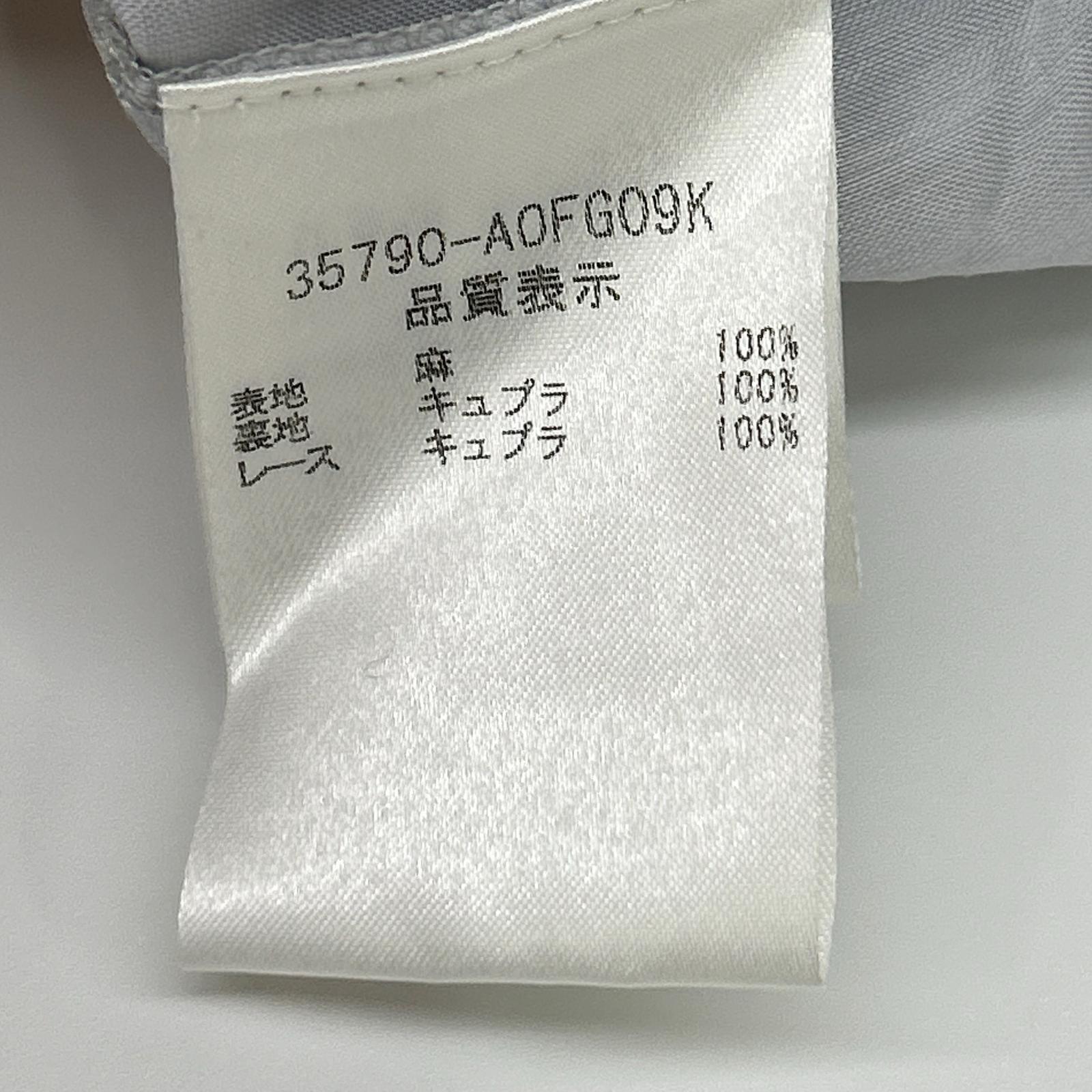 FOXEY フォクシー 35790 スカイブルー Dress Lyon リネン 花柄レース ワンピース ワンピース