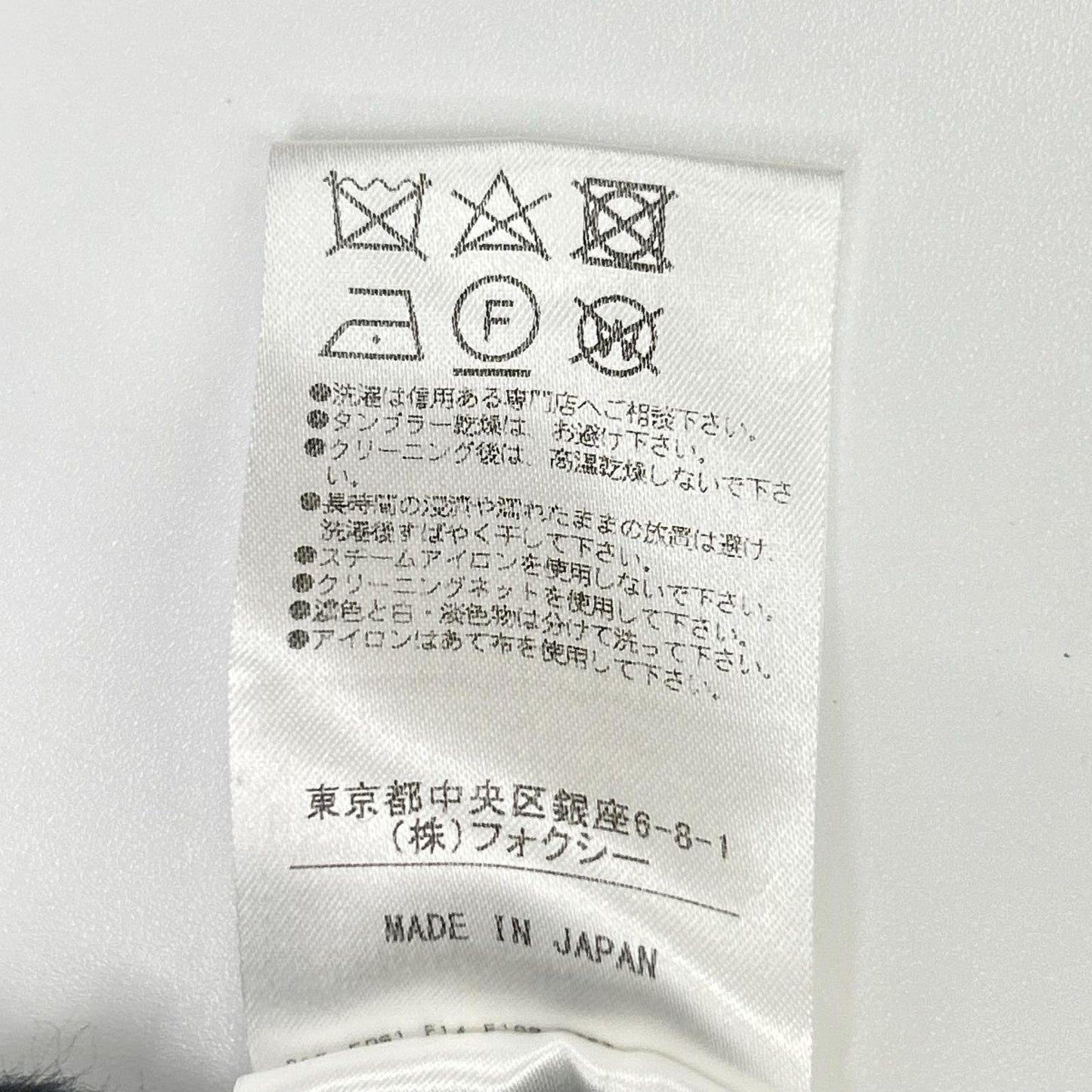 FOXEY NEW YORK フォクシーニューヨーク 40090 アイボリー COLLECTION ストライプ 刺繍 ワンピース ワンピース