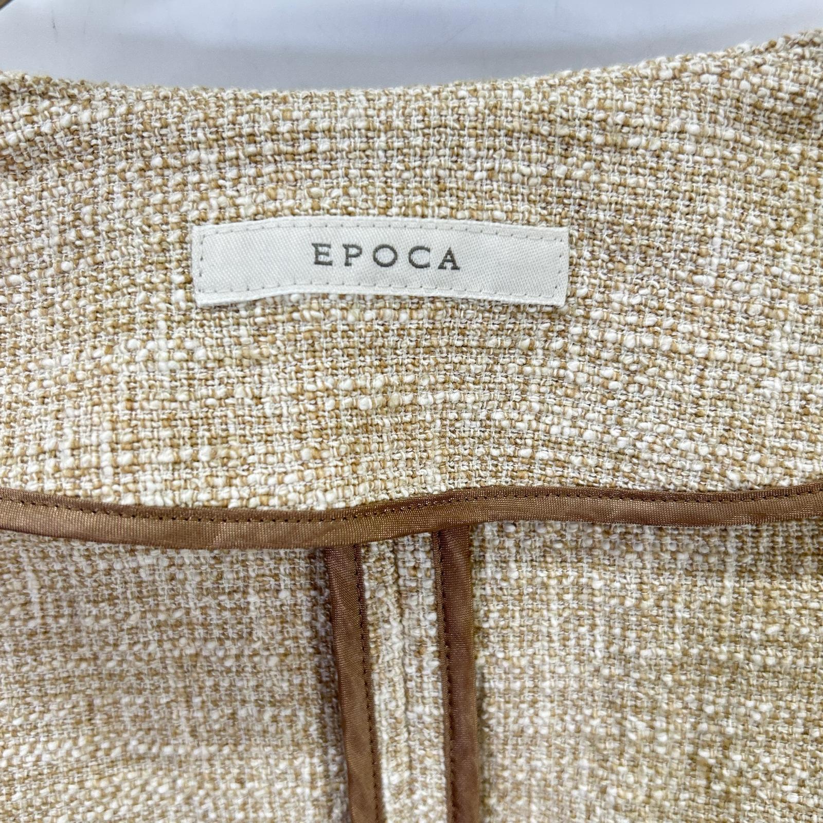 EPOCA エポカ ベージュ ツイード ノーカラー ジャケット ジャケット