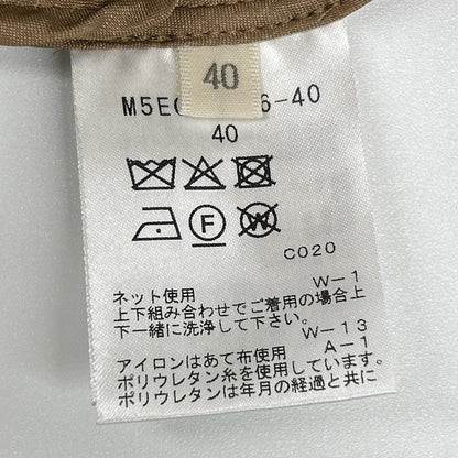 EPOCA エポカ ベージュ ツイード ノーカラー ジャケット ジャケット
