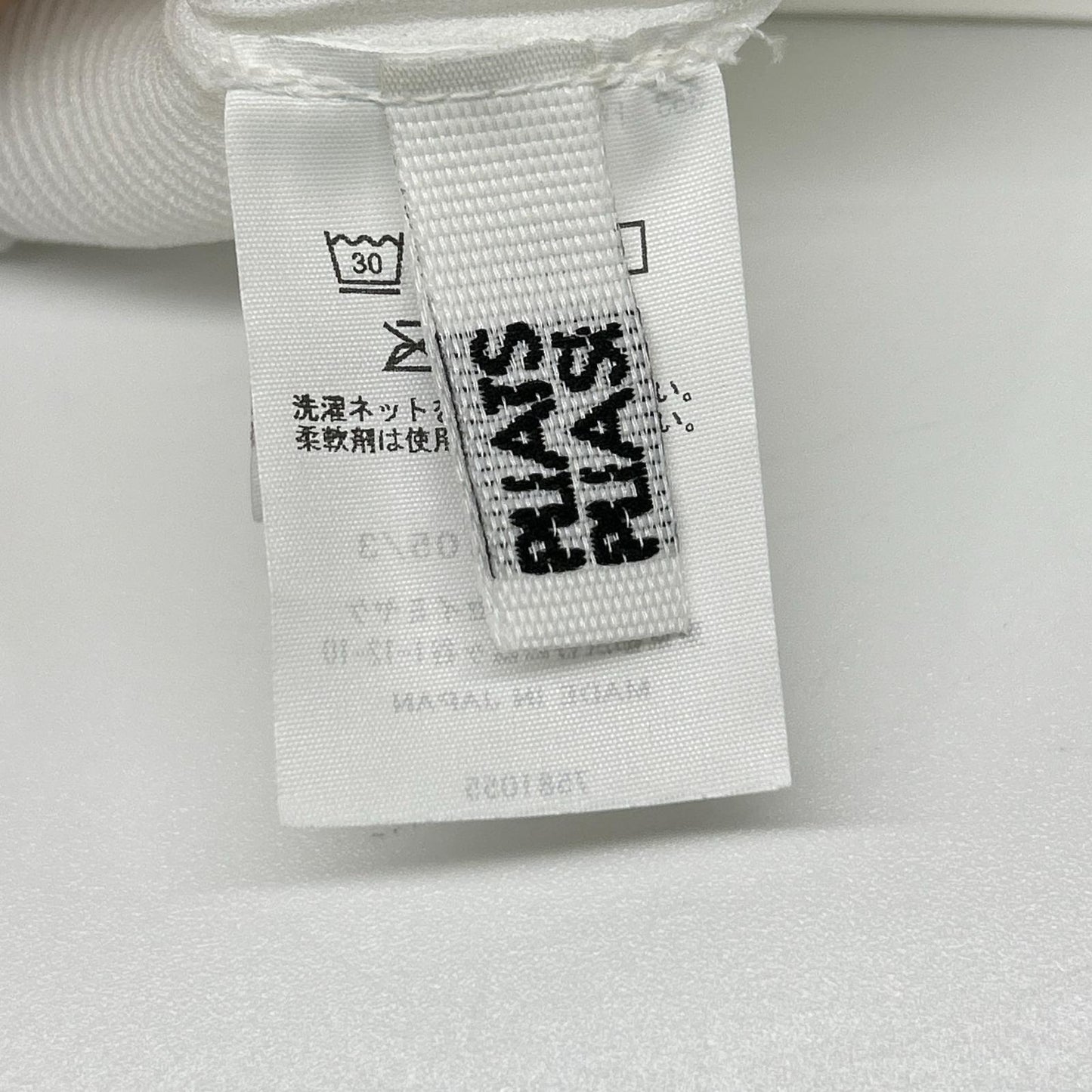 PLEATS PLEASE プリーツプリーズ PP15FK105 ホワイト MIST BASICS プリーツ カットソー トップス