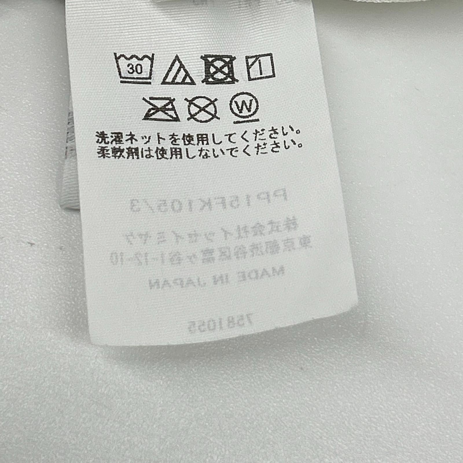PLEATS PLEASE プリーツプリーズ PP15FK105 ホワイト MIST BASICS プリーツ カットソー トップス