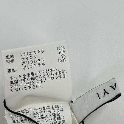 ANAYI アナイ アイボリー Eternal Line 2026 オーガンジーエアリープリーツ スカート スカート