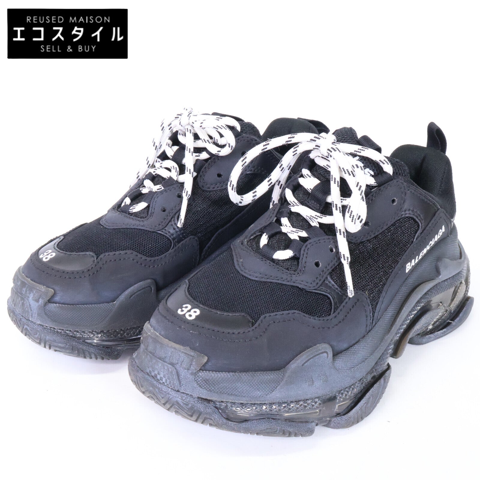 BALENCIAGA バレンシアガ 544351 Triple S Clear Sole トリプルエス クリアソール ダブルフォーム＆メッシュ スニーカー シューズ