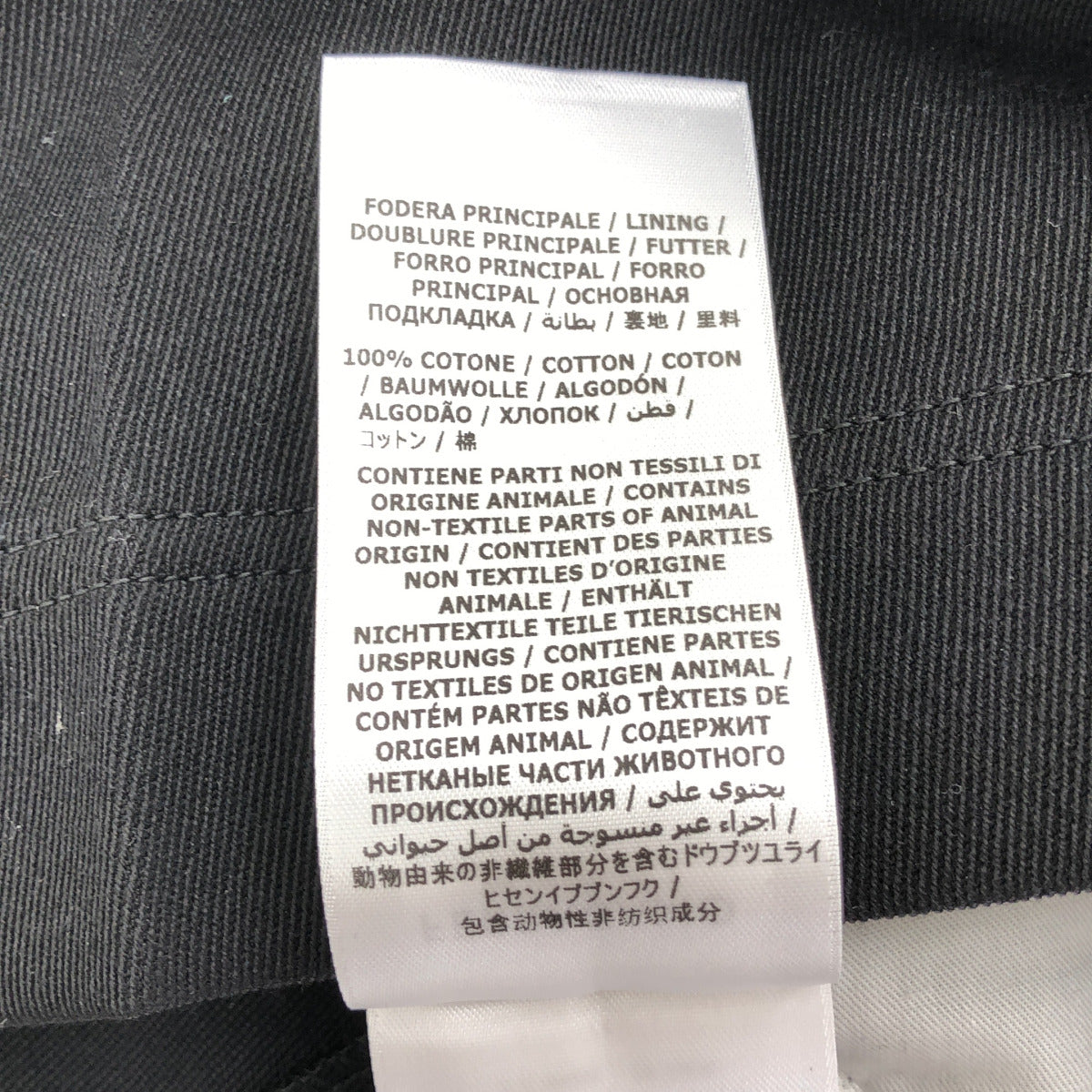 Salvatore Ferragamo 24SS 13F744 0776046 Black half cargo pants, bottoms