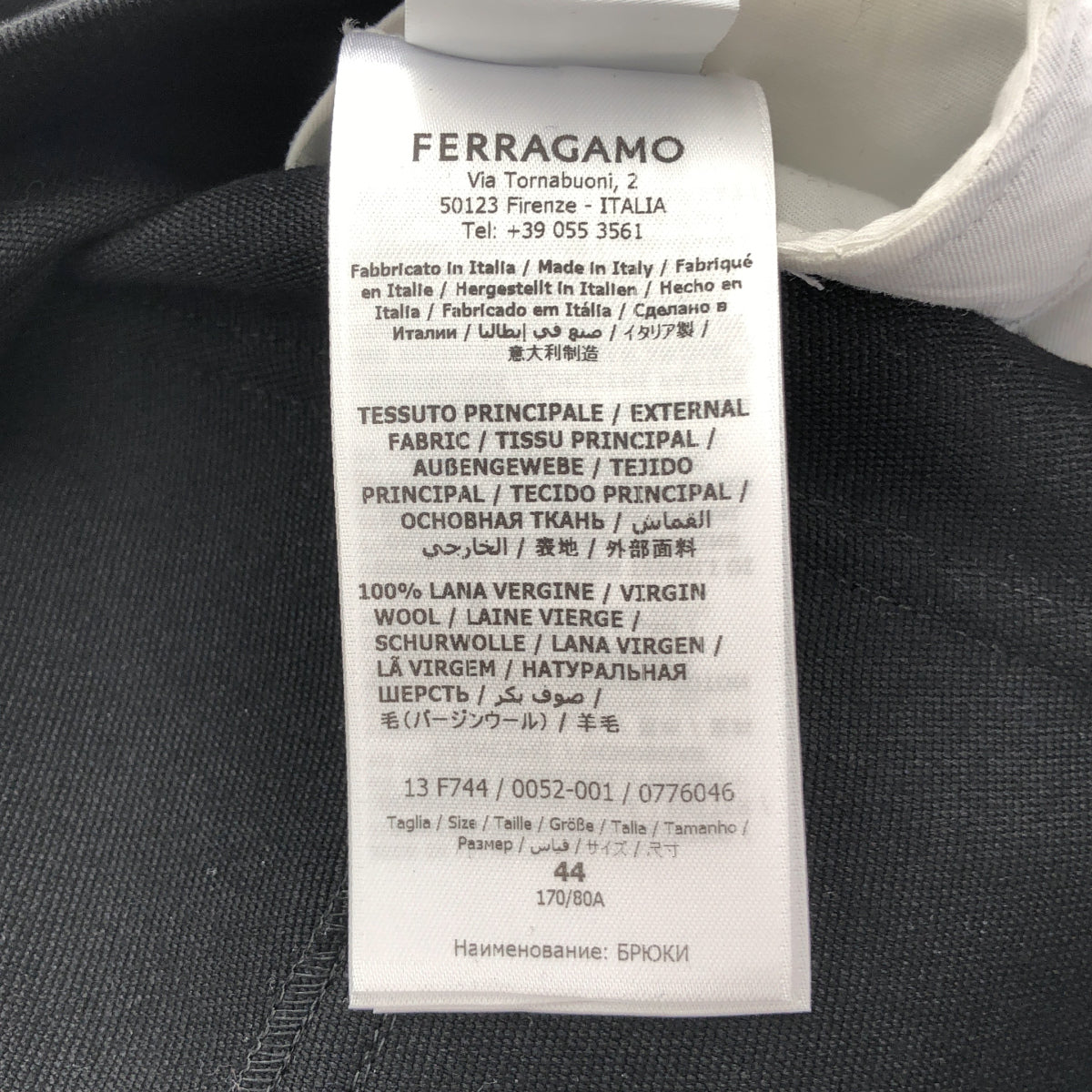 Salvatore Ferragamo 24SS 13F744 0776046 Black half cargo pants, bottoms