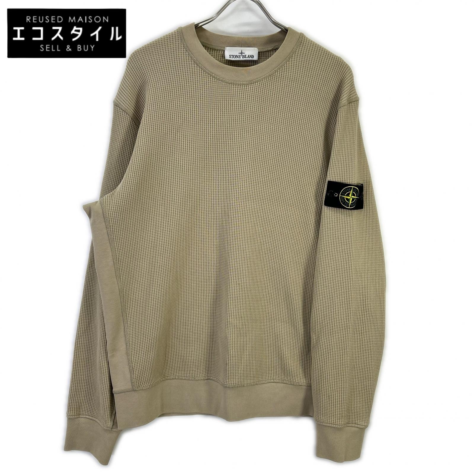 STONE ISLAND ストーンアイランド K1S156100008S0044 ベージュ ORGANIC COTTON WAFFLE FLEECE トップス