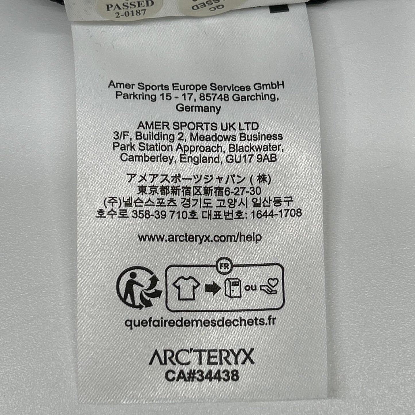 ARC'TERYX アークテリクス 【美品//25年製】X000010285 Ossa Stowhood オッサストウフードジャケット ジャケット