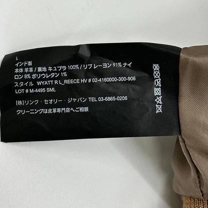 Theory セオリー ベージュ ラムレザー スエード ジップアップブルゾン ジャケット