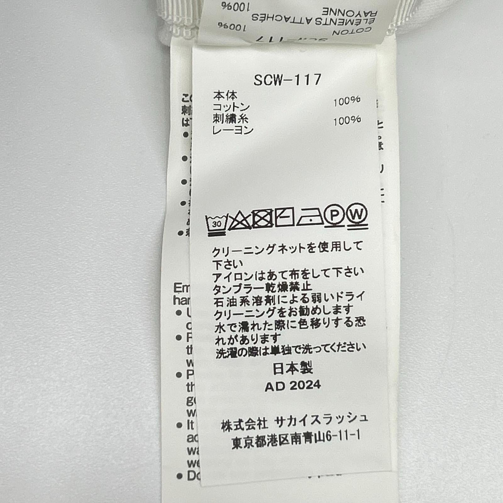 sacai サカイ SCW-117 ホワイト s Cotton Jersey Tshirt トップス