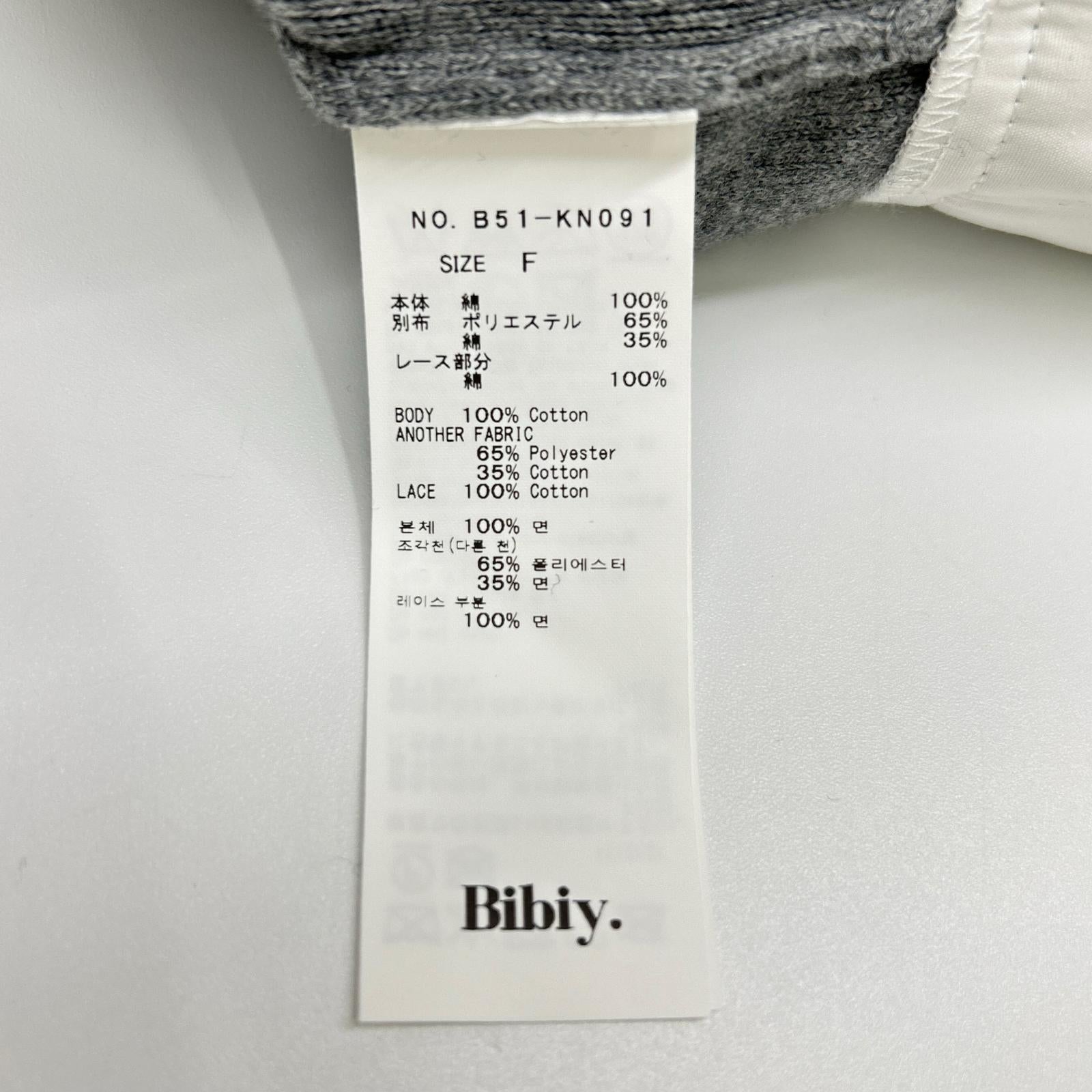 Bibiy ビビィ B51-KN091 グレー ビッグカラー パティピルグリムトップ トップス