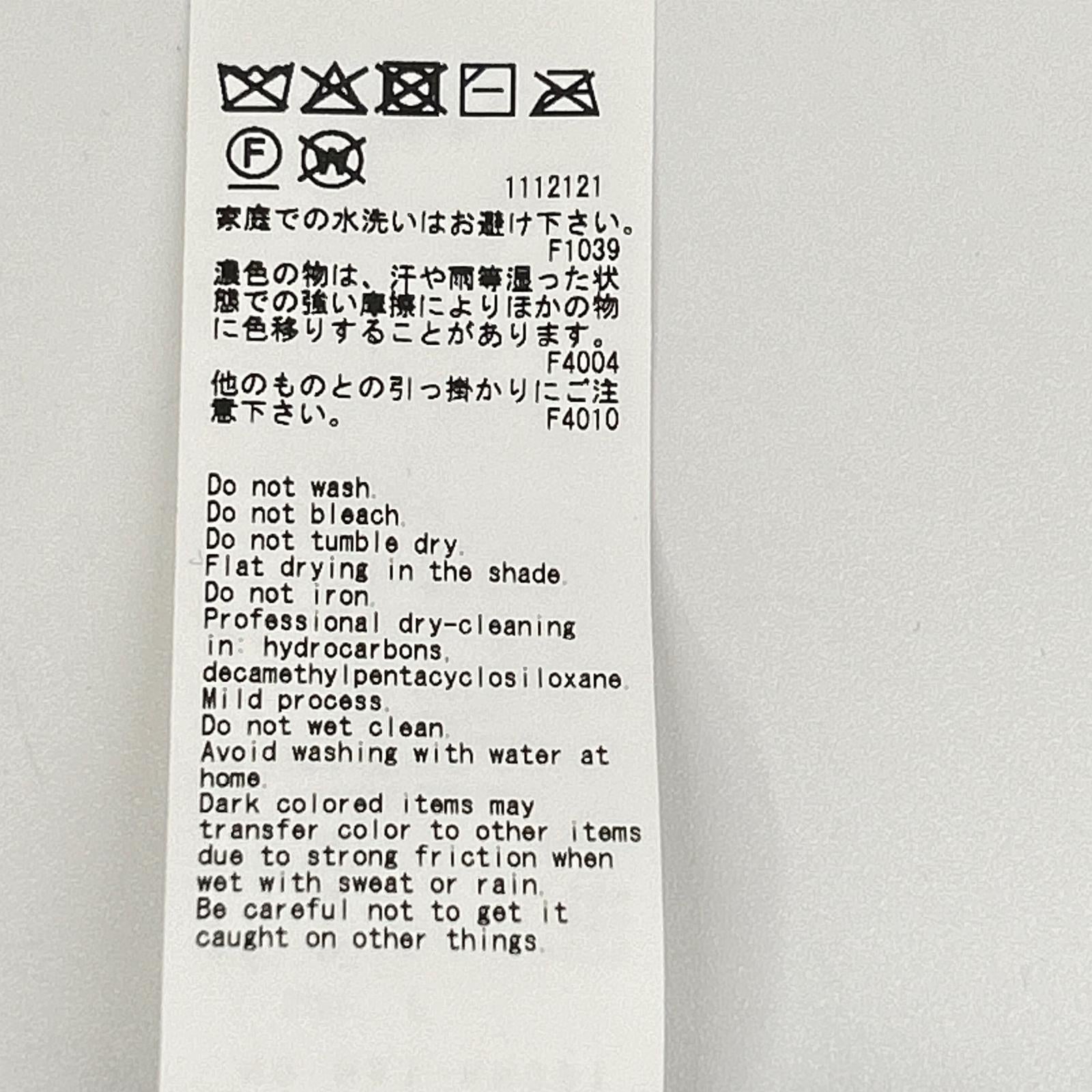 Bibiy ビビィ B51-KN091 グレー ビッグカラー パティピルグリムトップ トップス
