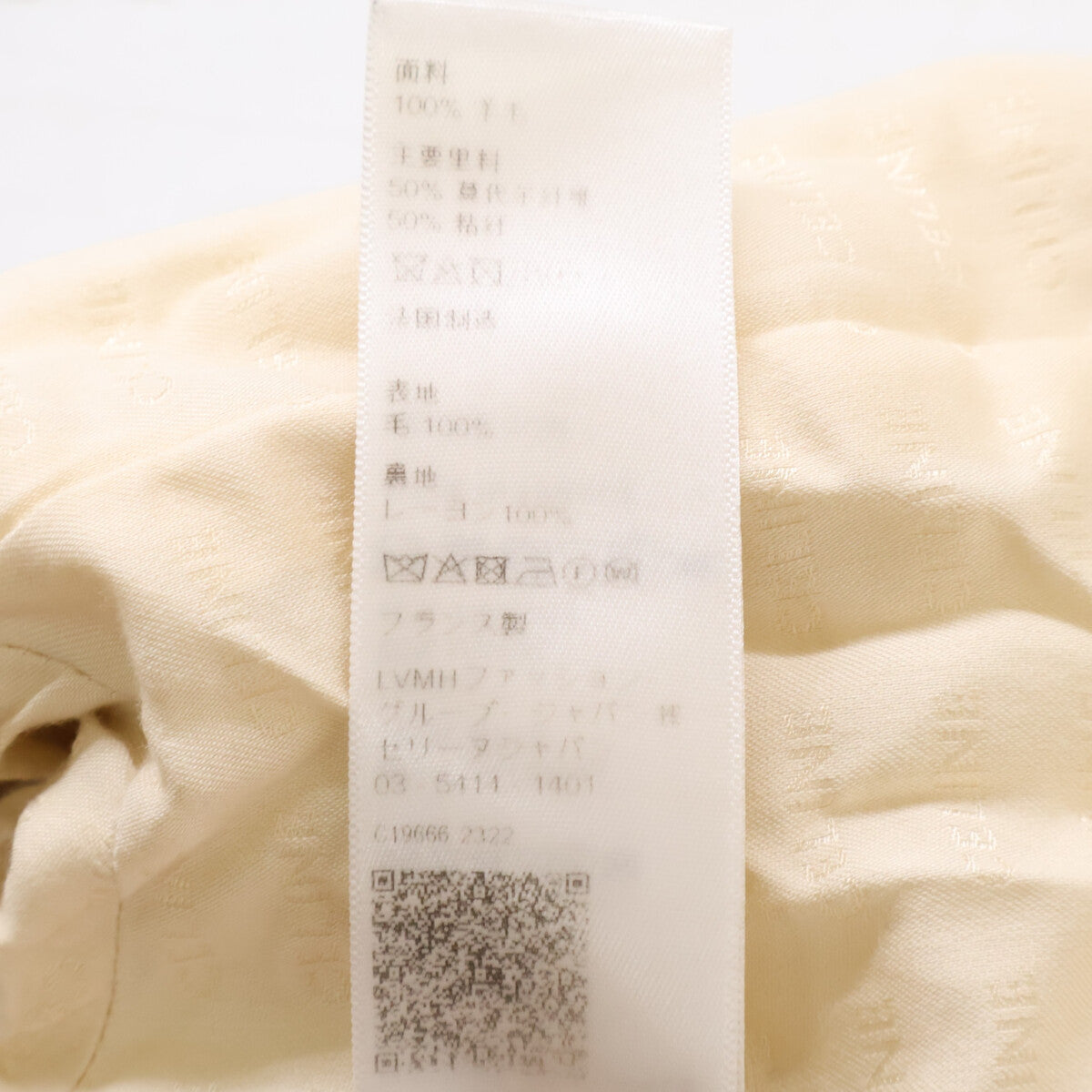 CELINE Céline [Domestic authorized item] 2V05Q998K.01OW Claudine-collar jacket jacket