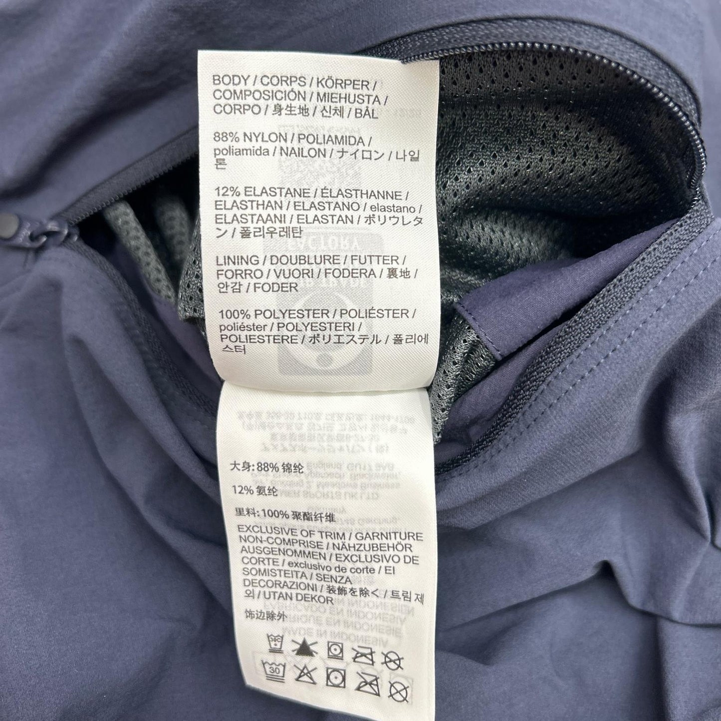 ARC'TERYX アークテリクス 【国内正規/25年製】X000009908 Gamma Jacket ガンマジャケット ジャケット
