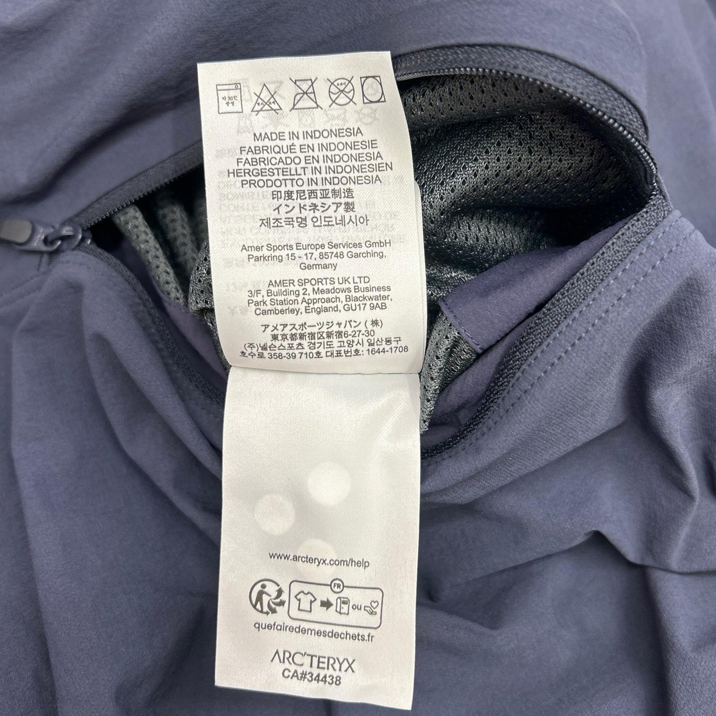 ARC'TERYX アークテリクス 【国内正規/25年製】X000009908 Gamma Jacket ガンマジャケット ジャケット