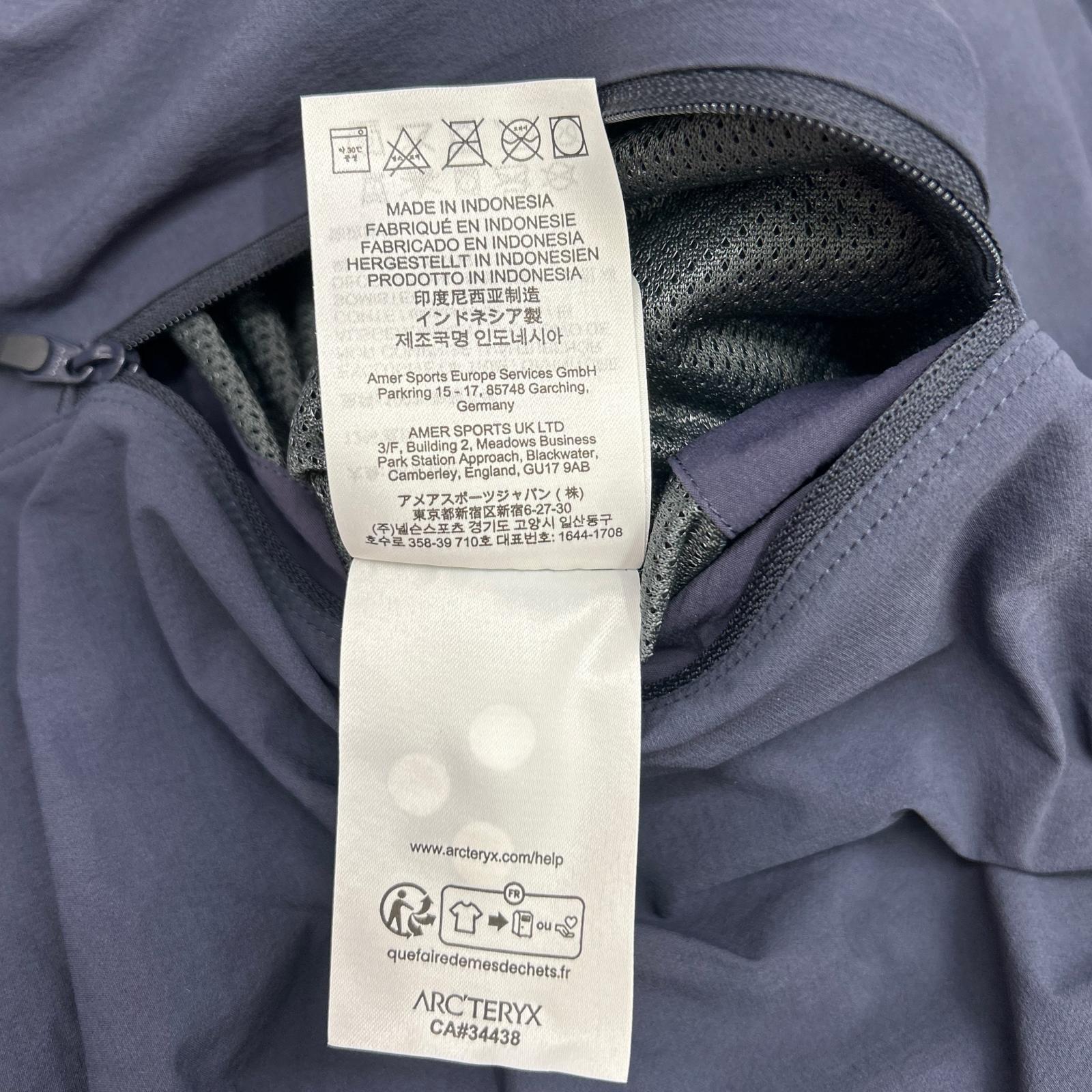 ARC'TERYX アークテリクス 【国内正規/25年製】X000009908 Gamma Jacket ガンマジャケット ジャケット