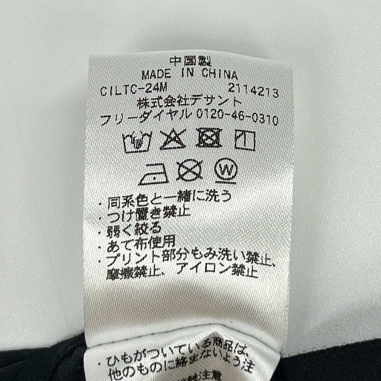 DESCENTE デサント 【DESCENTE ALLTERRAIN】ブラック DU5SJKI6M 23SS I/O MA1 JACKET ジャケット