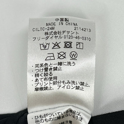 DESCENTE デサント 【DESCENTE ALLTERRAIN】ブラック DU5SJKI6M 23SS I/O MA1 JACKET ジャケット
