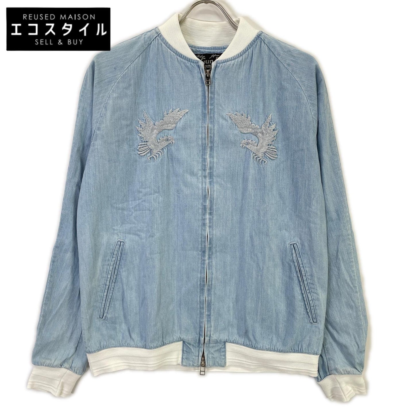 SLOW GUN Slow Gun Blue ALASKA Animal-Embroidered Bleached Denim Sukajan Jacket