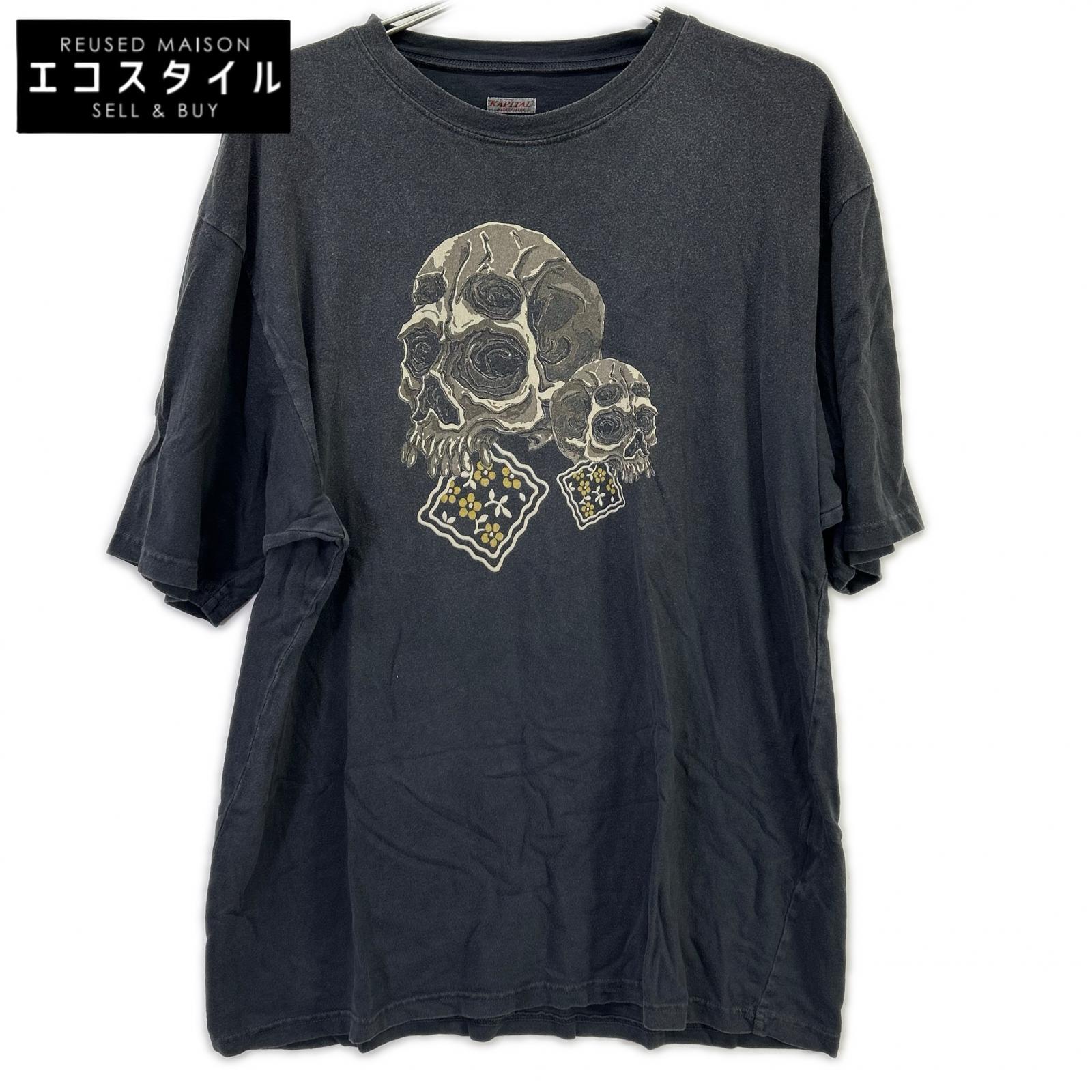 KAPITAL キャピタル K2506SC233 PECKISH レインスカル 天竺 半袖Tシャツ トップス
