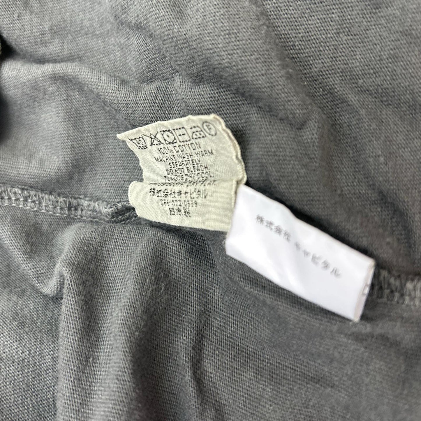 KAPITAL キャピタル K2506SC233 PECKISH レインスカル 天竺 半袖Tシャツ トップス