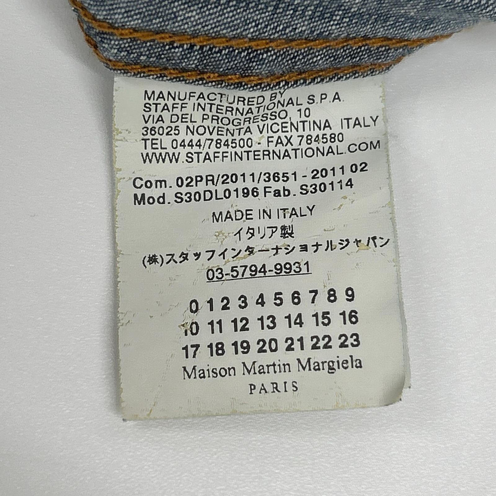 MARTIN MARGIELA マルタンマルジェラ S30DL0196 11年 ブルー エルボーパッチデニムウエスタンシャツ トップス