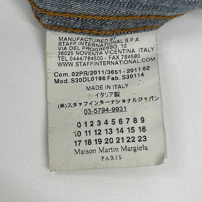 MARTIN MARGIELA マルタンマルジェラ S30DL0196 11年 ブルー エルボーパッチデニムウエスタンシャツ トップス
