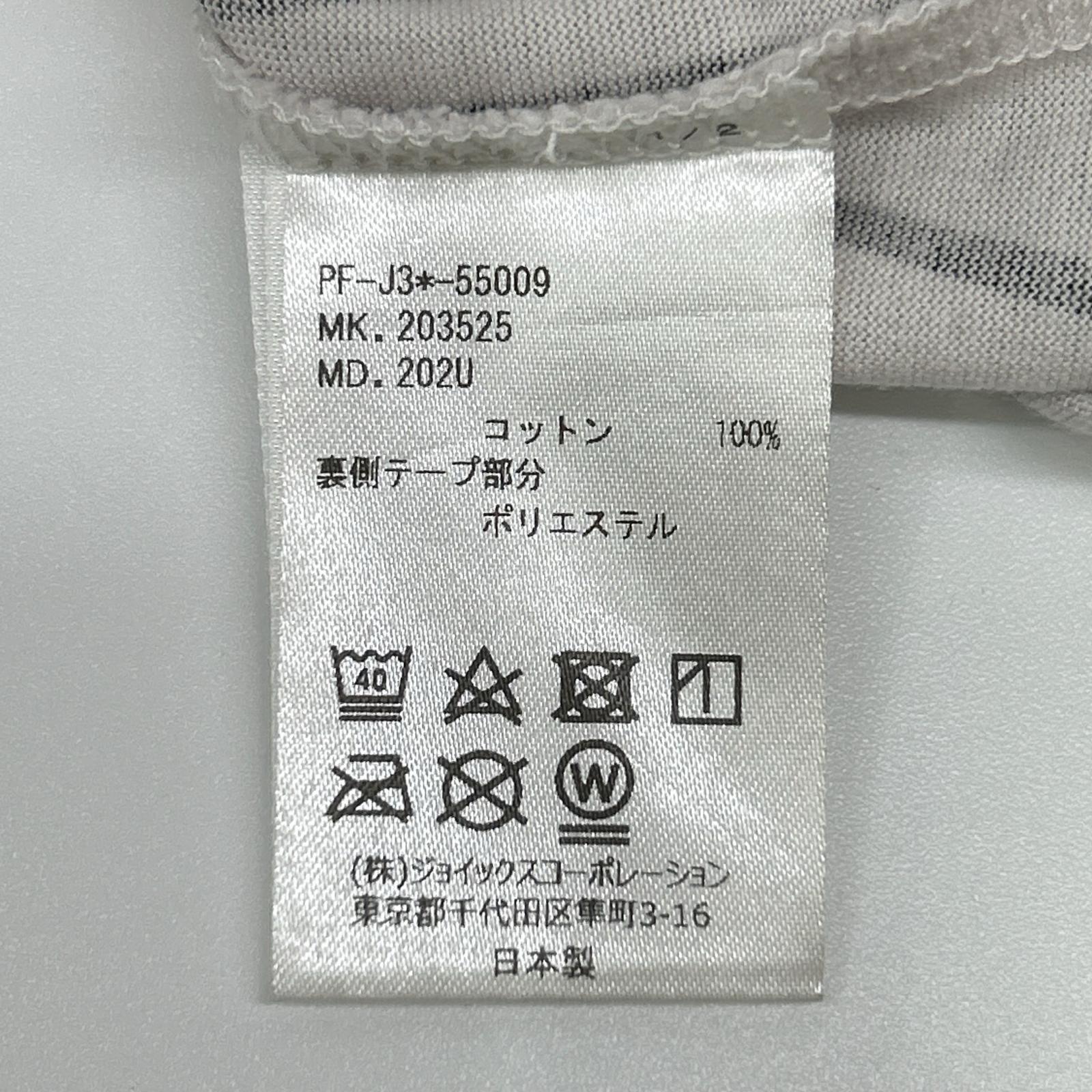 PaulSmith ポールスミス 203525 202U オフ ロゴプリント 半袖 Tシャツ トップス