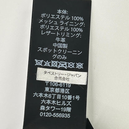 COACH コーチ 75815 ネイビー カモフラ ナイロン ZIP フーディーブルゾン ジャケット