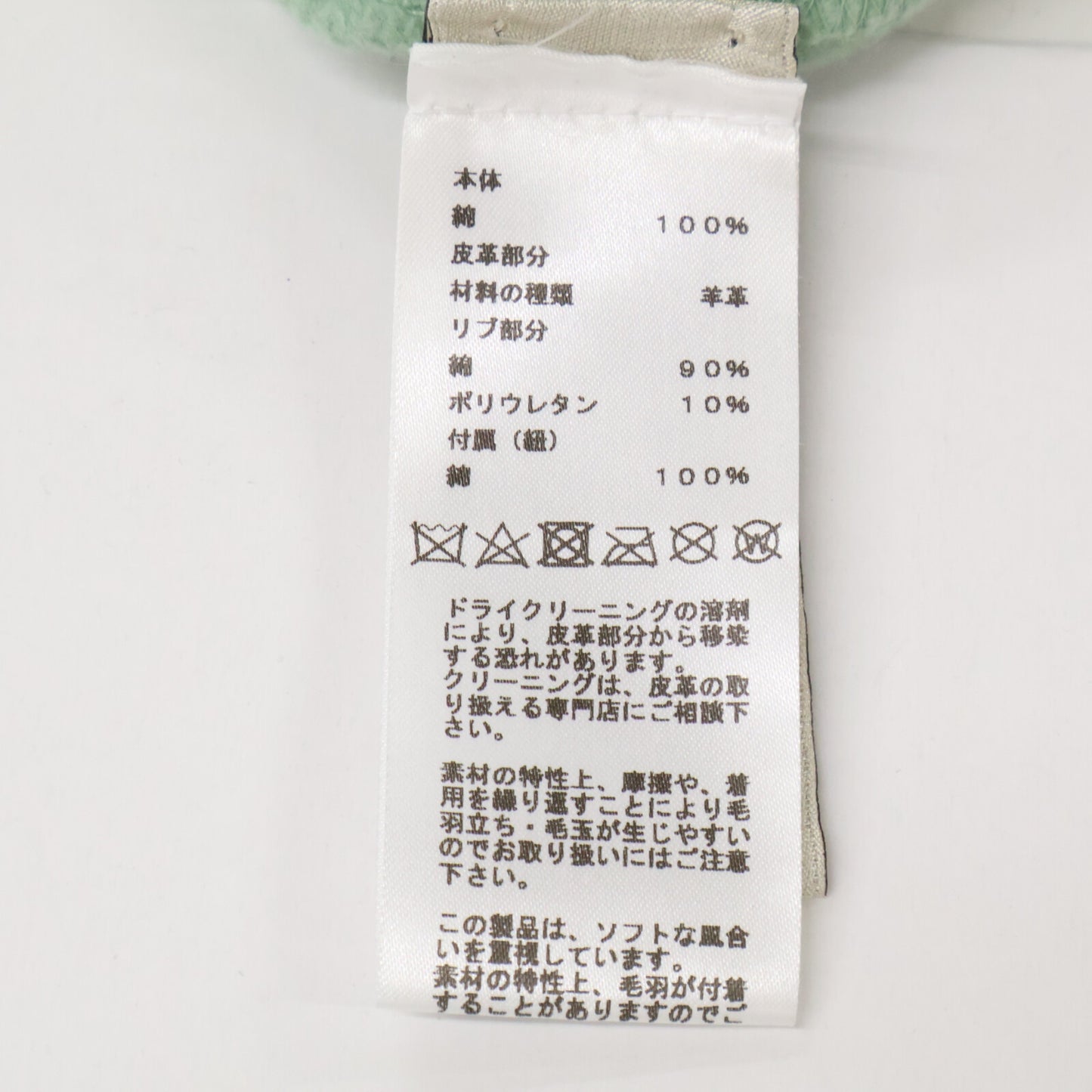 HERMES エルメス 【美品/国内正規】エトリエ・デカレ レザーパッチ プルオーバー パーカー トップス