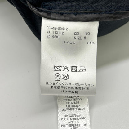 PaulSmith ポールスミス 113112 960DT ネイビー ナイロン パーカー トップス
