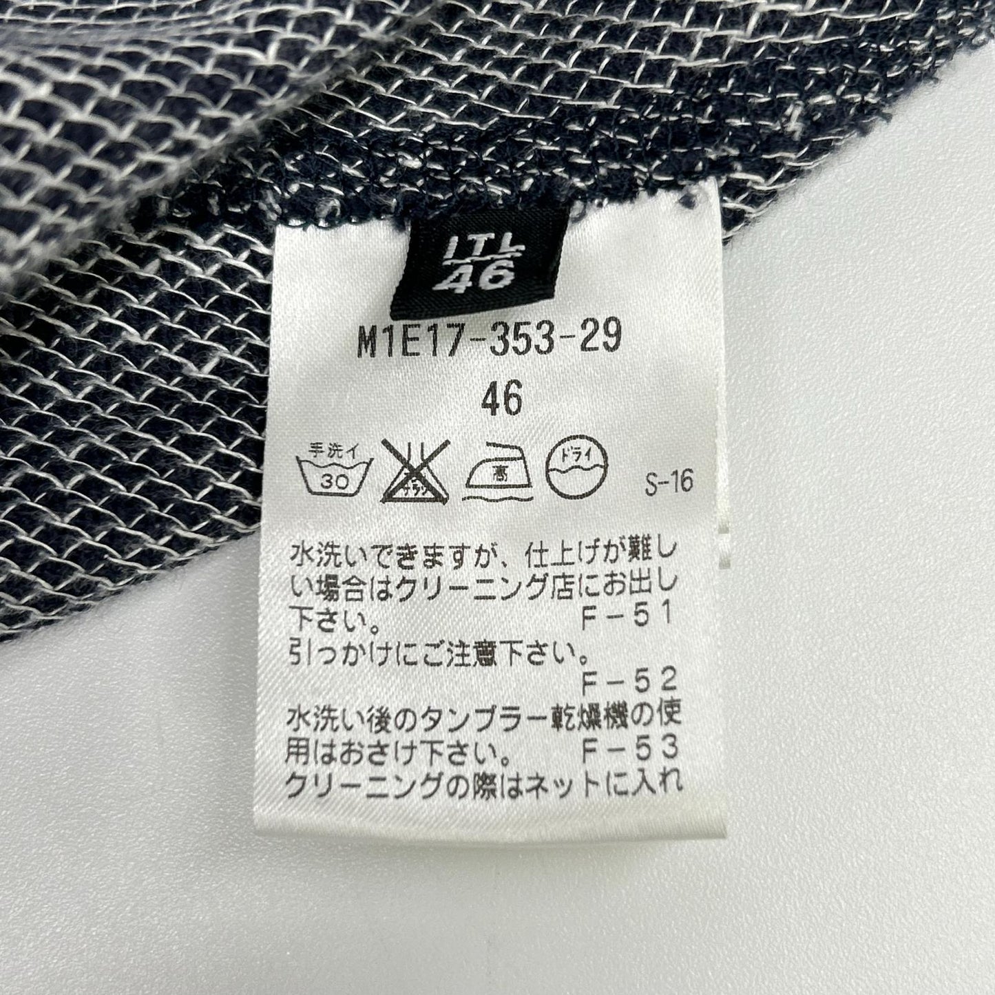 EPOCA UOMO エポカウォモ ネイビー 麻混 メランジ ニット生地 テーラード ジャケット ジャケット