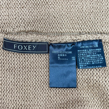 FOXEY フォクシー 38915 ブラウン コットン混 フーディカーディガン トップス
